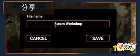 【游戏世界】Steam《盖房模拟器》6月10日发售你的户型你做主!