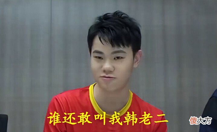 【游戏世界】韩涵师傅和青枫阿改五排,意外装车梦岚,这内战打得真给力