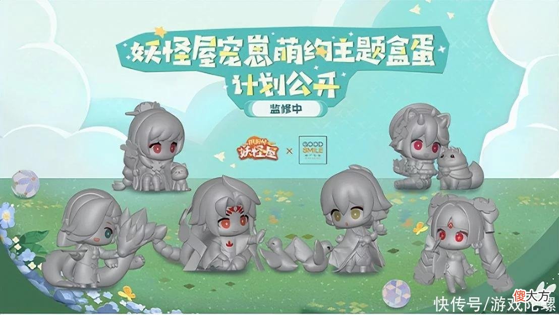 【游戏世界】我在网易游戏520发布会上，看到了游戏多元化后的样子