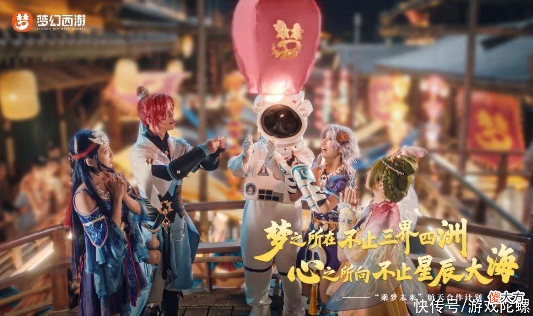 【游戏世界】我在网易游戏520发布会上，看到了游戏多元化后的样子