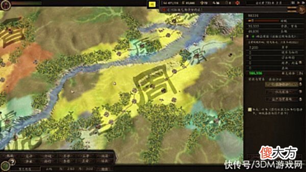 【游戏世界】历史战略类即时制游戏《春秋》6月2日登陆Steam