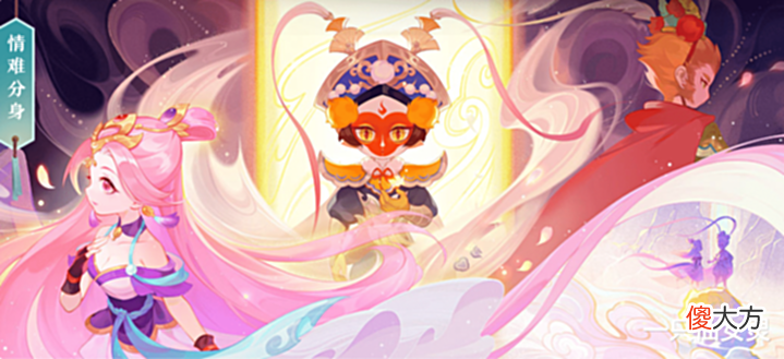 【游戏世界】梦幻西游手游:这波提升有多猛?刷日常直接起飞,平民也能享受