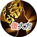 【游戏迷】《古剑奇谭木语人》即将更新，水天子所制偃甲奈何登场