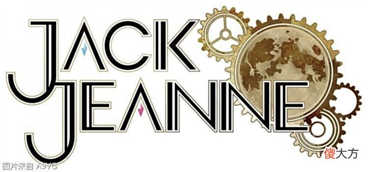 【游戏世界】《JACKJEANNE》繁体中文版确认将于2023年内发售