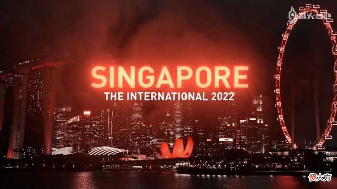 【游戏世界】篝火新闻汇：《DOTA 2》Ti11 将于 2022年10 月在新加坡举办；《彩虹六号：围攻》与《如
