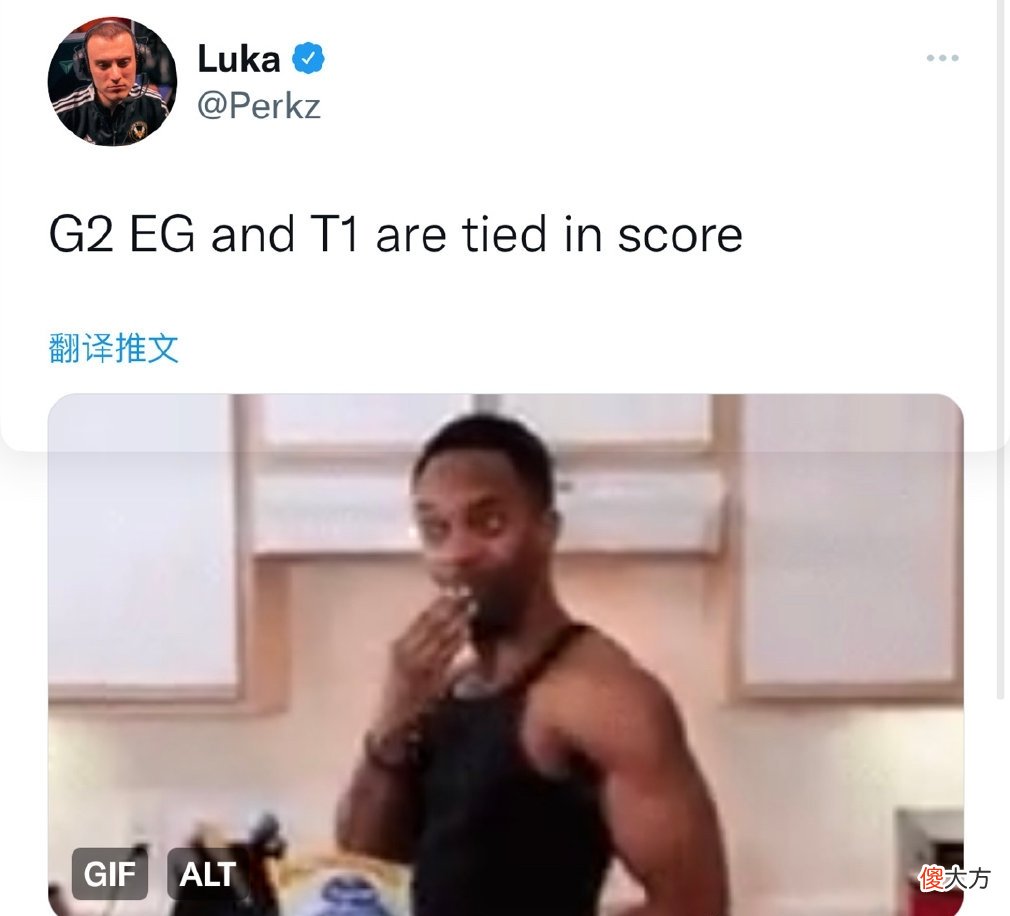 【游戏世界】实力差距！姑妈被单杀T1不敌EG，阿P：EG，G2和T1同分