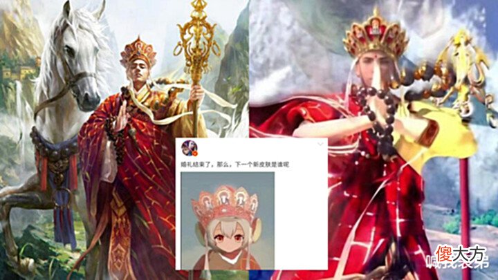 【游戏迷】5月剩余新皮肤二选一,王昭君时之系列首爆,重做后宫本即将上线