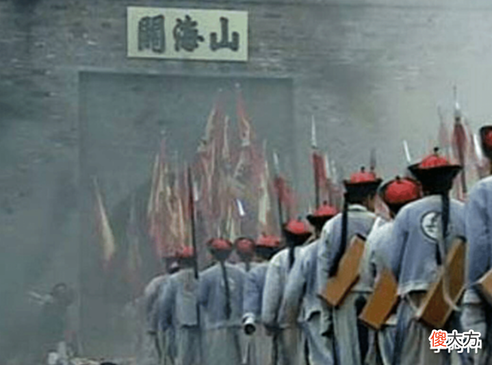 【爱历史】李自成临终前痛哭流涕:若当年听吴三桂的话,满清必败无疑!