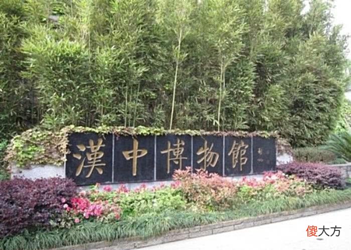 【爱历史】小兵献给刘邦3条妙计，稳固汉朝400年江山，第二条被李世民偷走了