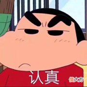 【游戏迷】《刀剑笑之霸刀》怎么获得3级以上宝石？小虎带你玩转江湖