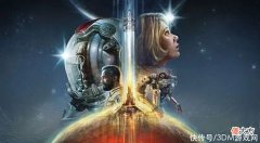 【游戏世界】网传B社大作《星空》Bug有些多还需要好好打磨