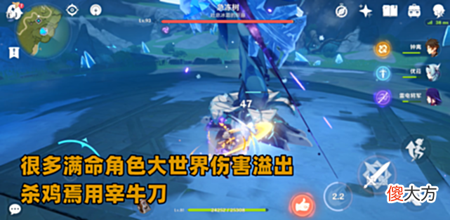 【游戏世界】原神：55级还不能通关深渊？不要单单追求命座，游戏理解很重要
