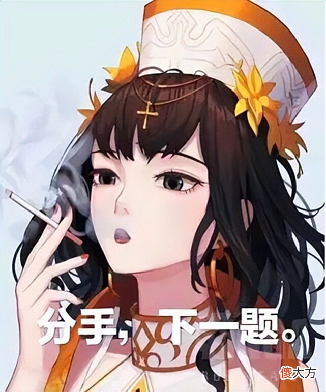 【游戏迷】DNF：这些有趣的梗你还记得吗？（五）