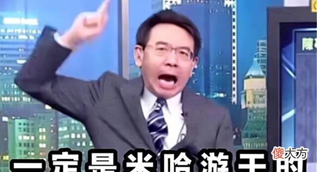 【游戏迷】绝区零:生僻字被误认成日文,米哈游的游戏,果然永远缺不了节奏