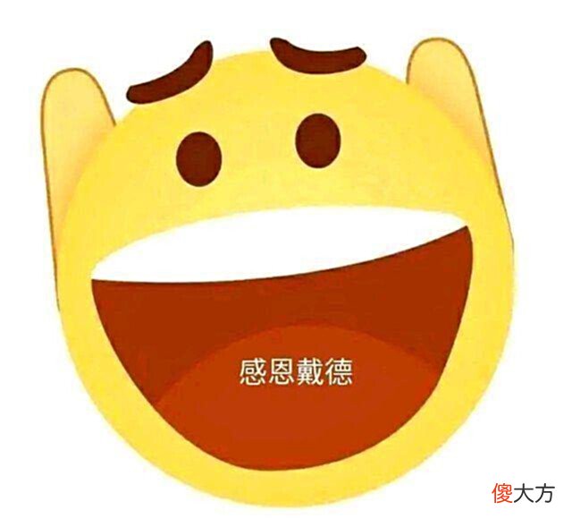 【游戏迷】绝区零:生僻字被误认成日文,米哈游的游戏,果然永远缺不了节奏