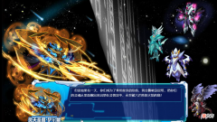 【游戏迷】赛尔号：赫尔墨斯！和创世之神的死有直接关联，八年进化埋伏笔！