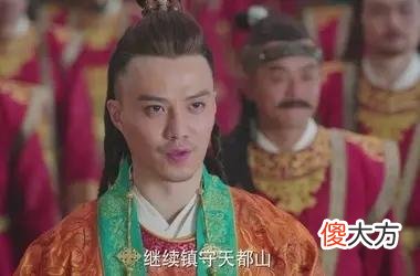 【历史故事】西夏开国君主李元昊：抢了儿子的新娘子，最终死于儿子的刺杀，皇位落入不到一岁的幼子手中