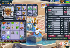 【游戏世界】梦幻西游：109级神威一线魔王！无级别+笑里藏刀！