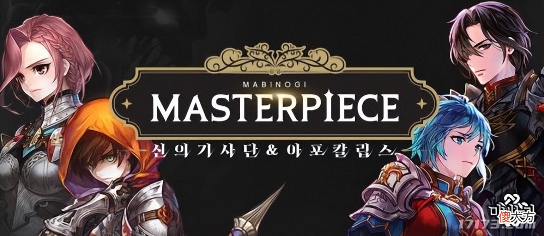 【游戏世界】游戏早报：《传奇M》发布剧情宣传片《V Rising》登顶Steam周榜