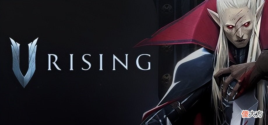 【游戏世界】游戏早报：《传奇M》发布剧情宣传片《V Rising》登顶Steam周榜