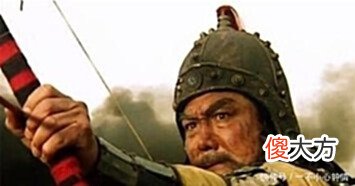 【爱历史】黄忠武功不输关羽，可为何关羽始终看不起他还对他很反感！