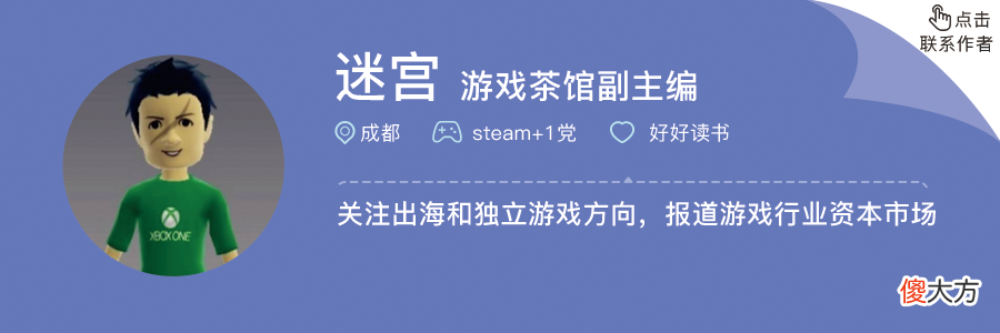 【游戏世界】SLG门槛5000万？买量单价20美元？他们眼中的“卷王”SLG市场