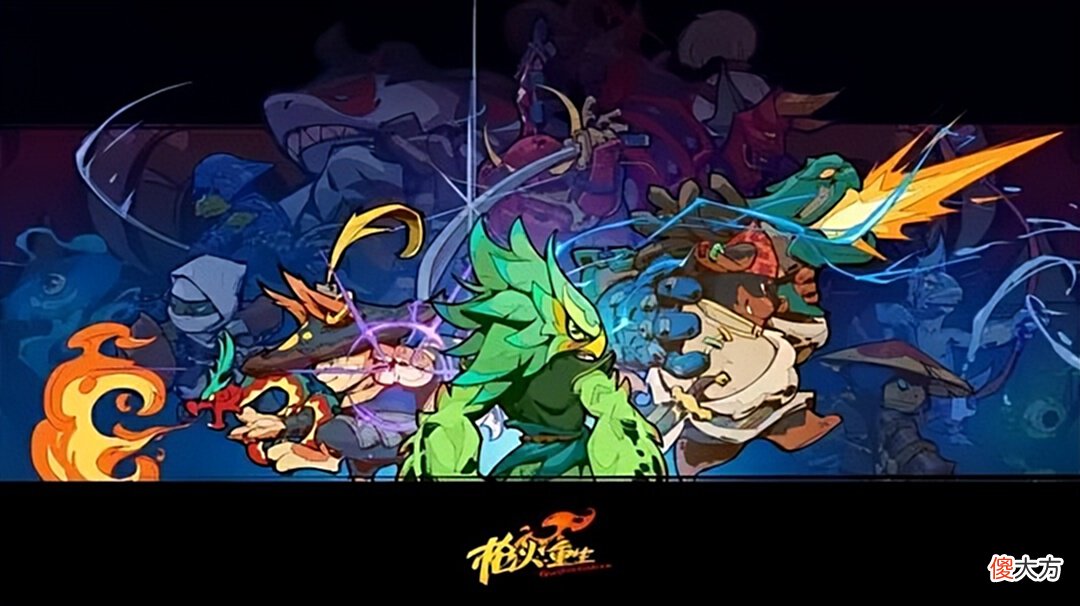 【游戏世界】热点预告：《激战2》《天刀》七周年领先！众多经典IP新作上线