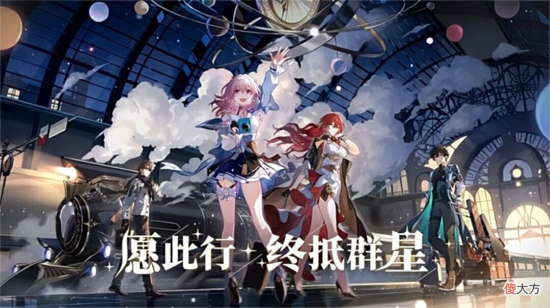 【游戏世界】热点预告：《激战2》《天刀》七周年领先！众多经典IP新作上线