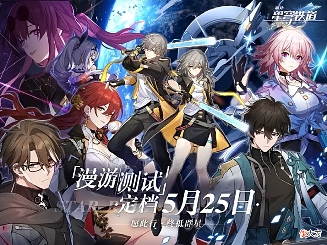 【游戏世界】热点预告：《激战2》《天刀》七周年领先！众多经典IP新作上线