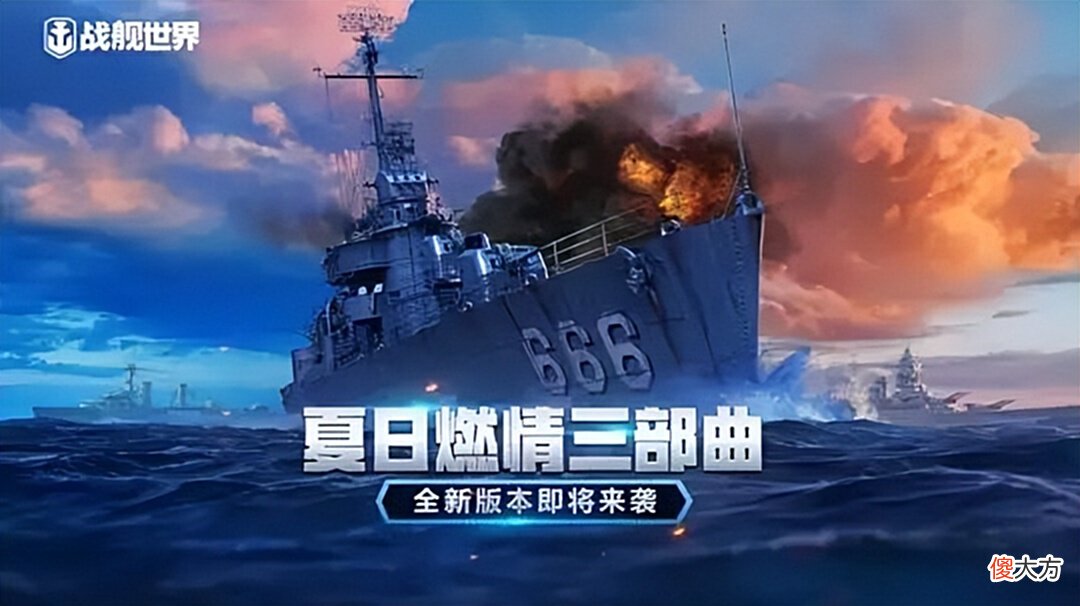 【游戏世界】热点预告：《激战2》《天刀》七周年领先！众多经典IP新作上线