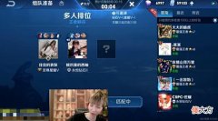 【游戏世界】在猎游上面认识一个玩lol的小姐姐，实力太强了