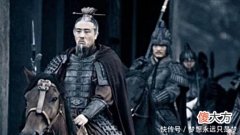 【历史故事】白帝城托孤时，刘备身边藏了多少刀斧手不得不佩服诸葛亮