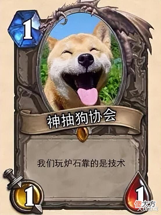 【游戏世界】谁才是纳迦之王炉石传说的这个赛事千万不能错过