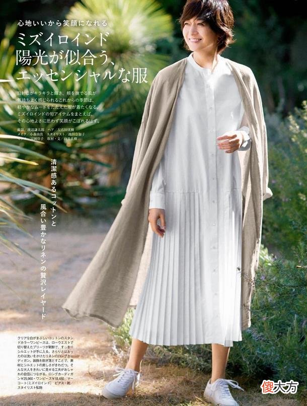 【就爱时尚】年纪越大却越耐看，不得不服这三位博主，老了也很惊艳