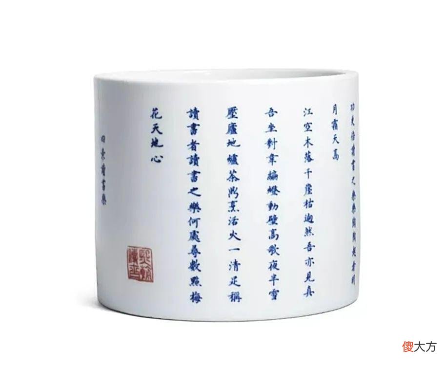 【历史故事】看了这些瓷器，才知康熙当初有多难……