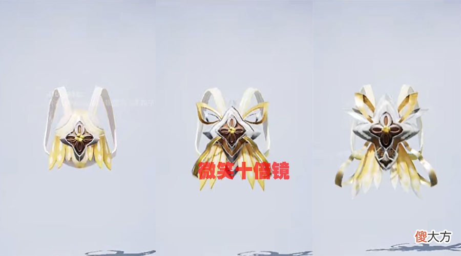 【游戏迷】“吃鸡”新款小转盘军需！时装拥有专属动作，背包和头盔已实装！