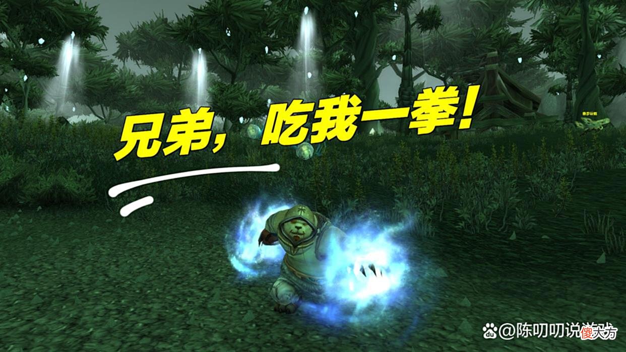 【游戏世界】魔兽世界的灵魂拷问：你连4个朋友都没有吗？答案现实到可怕