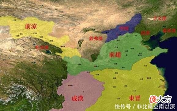 【历史故事】古代唯一一位出身奴隶的皇帝，很少有人知道他！