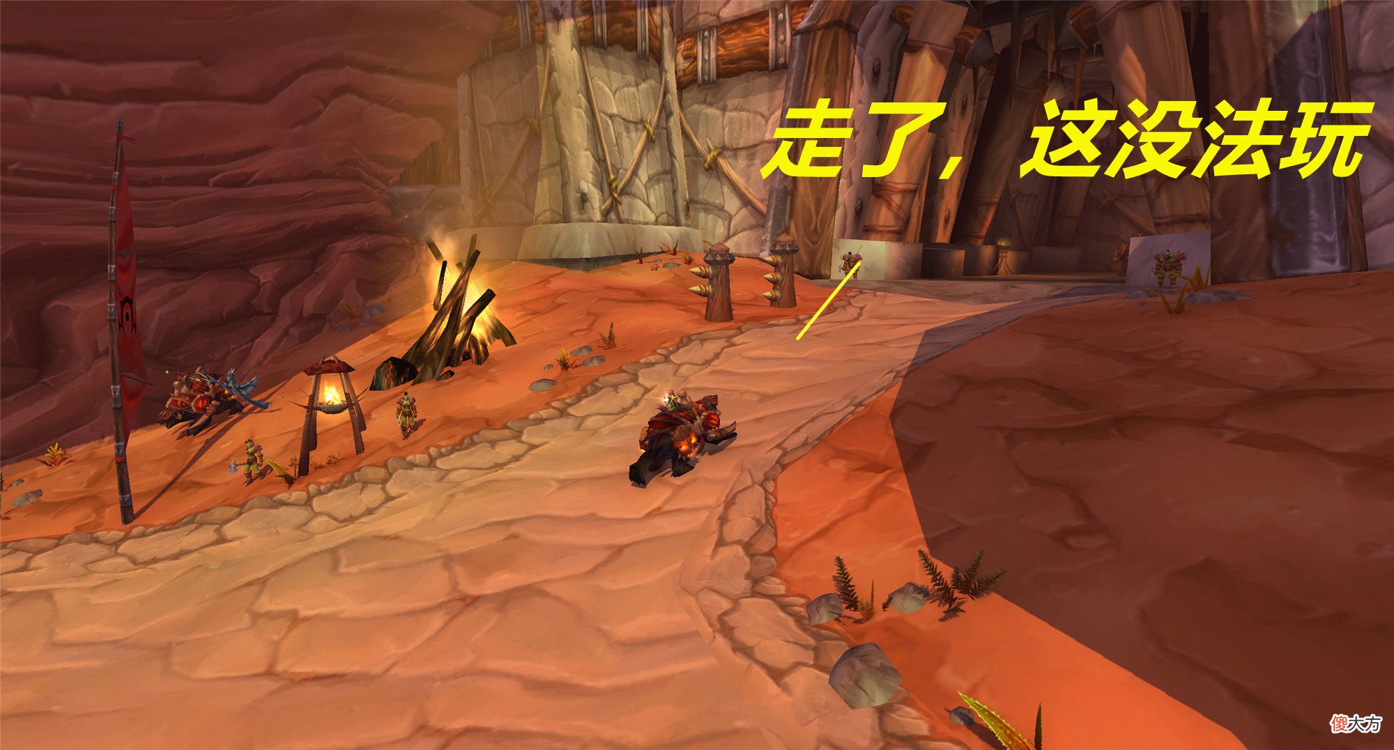 【游戏世界】魔兽TBC：SW要提前削弱，玩家别高兴太早，被削后穆鲁依旧过不了