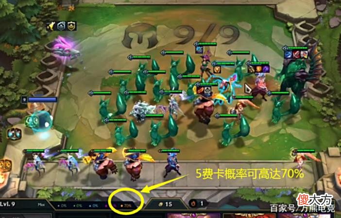 【游戏世界】云顶S7试玩曝光：9级橙色卡概率为70%，巴德让高端购物成为摆设