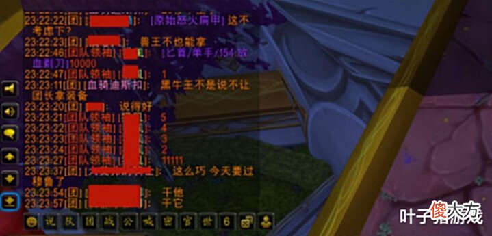 【游戏迷】两周就烂装备?SW成了怀旧服最尴尬团本!网友建议:立马削弱!