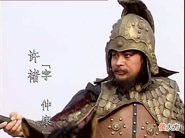 【爱历史】三国24名将中，有5位有勇无谋的“蠢将”，他们都是谁