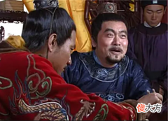 【历史故事】喝酒易误事，大明开国名将汤和，就因此被朱元璋百般刁难