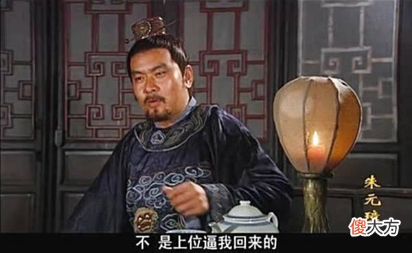 【历史故事】喝酒易误事，大明开国名将汤和，就因此被朱元璋百般刁难