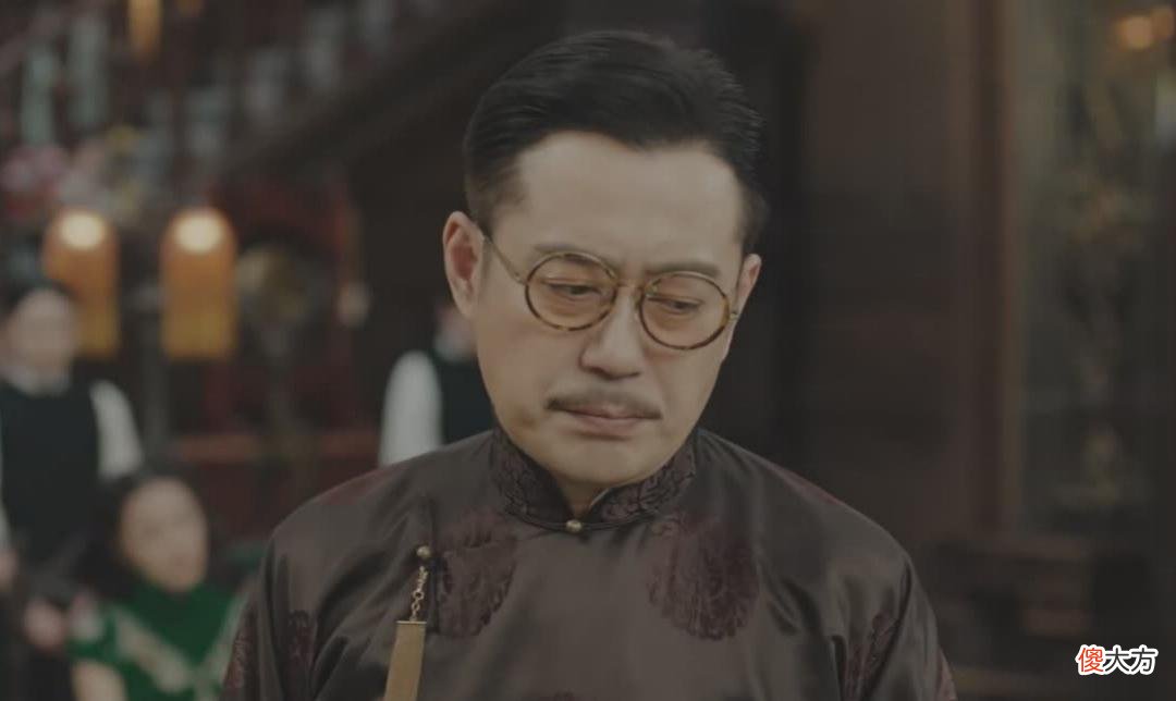 【爱历史】《传家》唐凤梧根本不知道，易钟玉被绑架的那一晚，受了多少屈辱