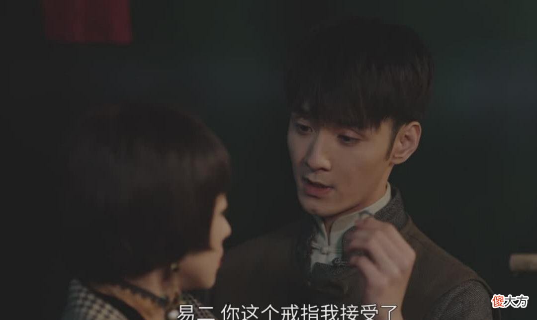 【爱历史】《传家》唐凤梧根本不知道，易钟玉被绑架的那一晚，受了多少屈辱