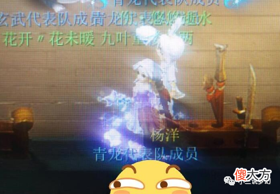 【游戏世界】梦幻西游：比宏鼠标好用的带队技巧，轻轻松松刷满20对大小鬼
