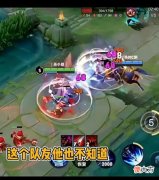 【游戏世界】王者荣耀：“果盘先生”是什么，怎么总是看见这个词