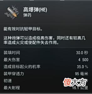 【游戏迷】《战舰世界》夏日燃情不间断！新版本福利活动享不停！
