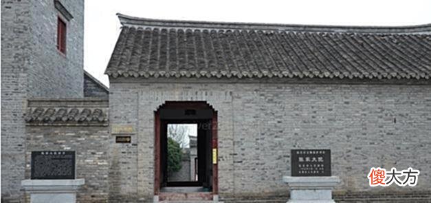 【爱历史】历史上，项羽出生地有一座百年老宅，共有66间房屋主姓陈